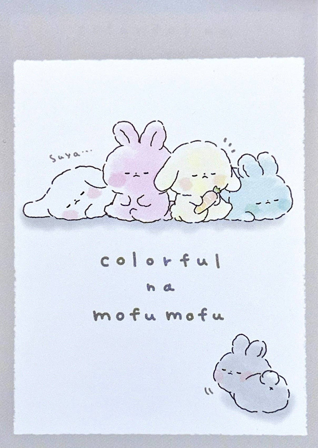 Colorful Animals Mini Notepad