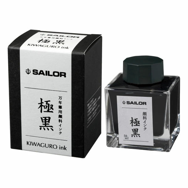 Sailor Kiwaguro Ink - 50ml
