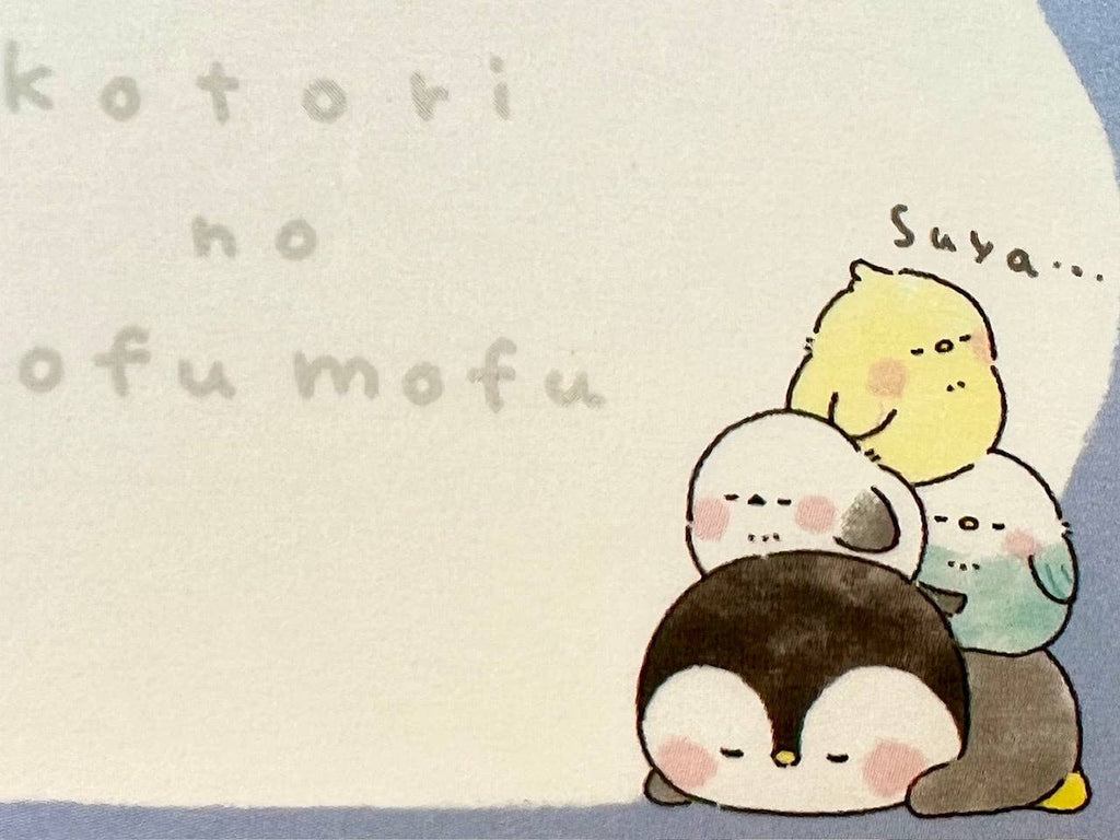 Birds kotori no mufu mofu Mini Notepad