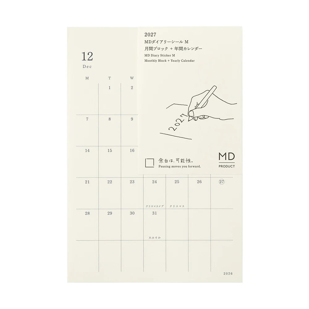 MD DIARY STICKER M 2027