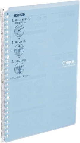 KOKUYO Campus binder smart ring B5 Clear