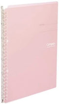 KOKUYO Campus binder smart ring B5 Clear