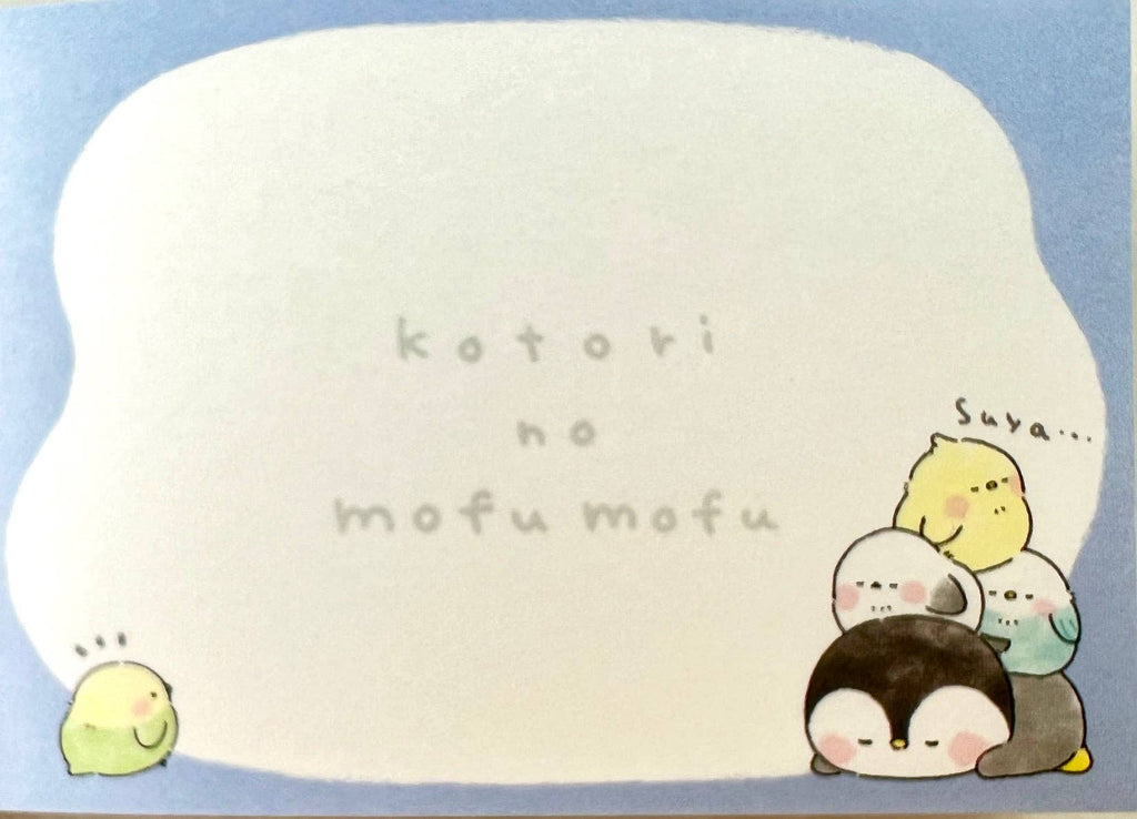 Birds kotori no mufu mofu Mini Notepad