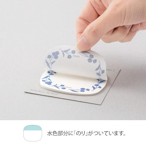 Midori Sticky Notes - Blue Flowers