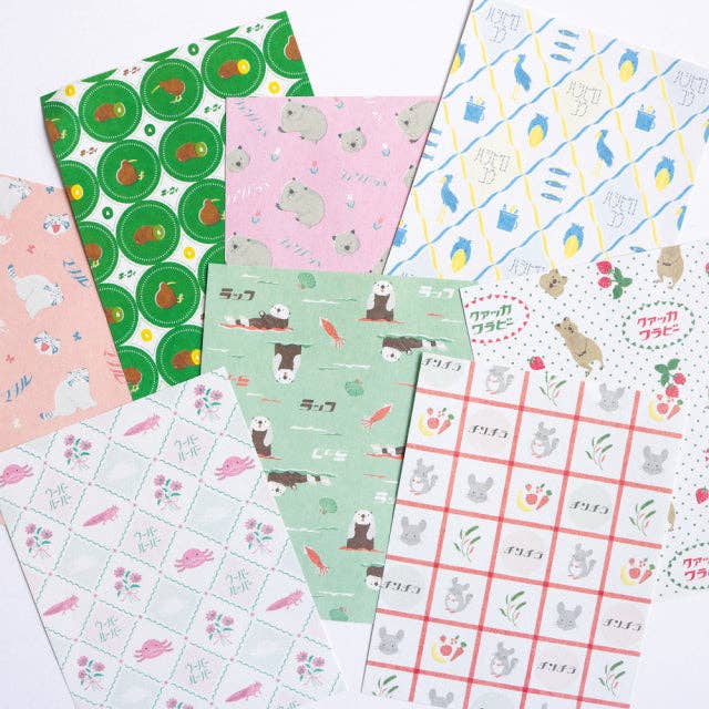 Green Flash Letter Set