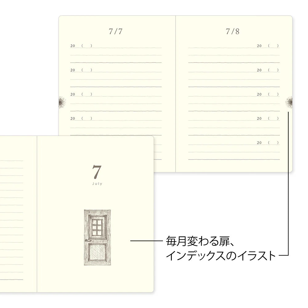 Midori 5 Year Diary