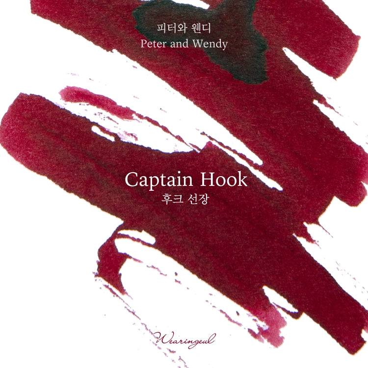 Captain Hook ink 30ml