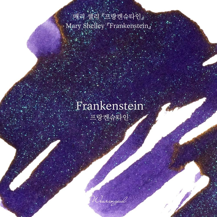 Frankenstein ink 30ml