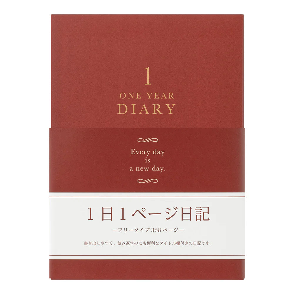Midori One Year Diary - Red