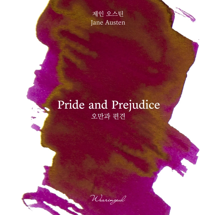 Pride and Prejudice ink 30ml