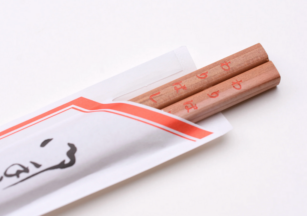 CHOPSTICK pencil 2 pk