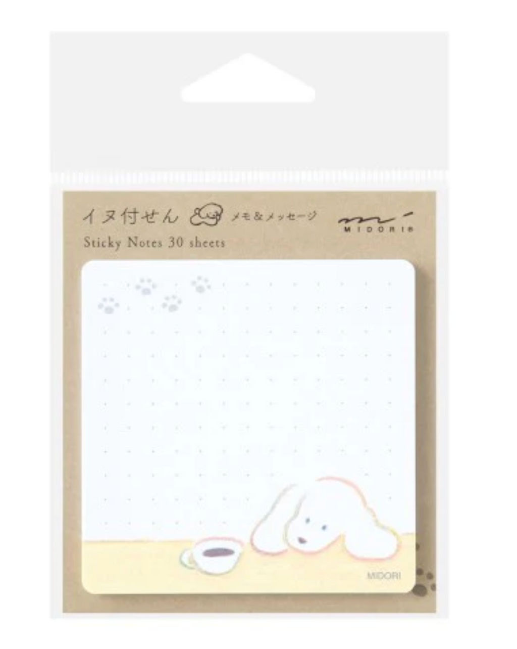Midori Sticky Notes - Coffee and Dog