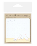 Midori Sticky Notes - Coffee and Dog