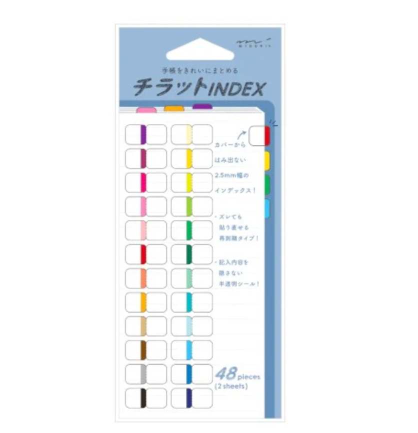 Midori Index Label Chiratto 24 colors