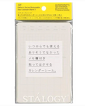 Stalogy Removable Calendar Sticker - Monthly Small