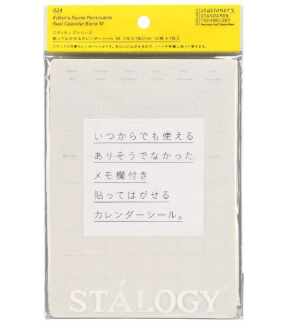 Stalogy Removable Calendar Sticker - Monthly Medium