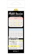 Midori Sticky Notes Journal Habit Tracker