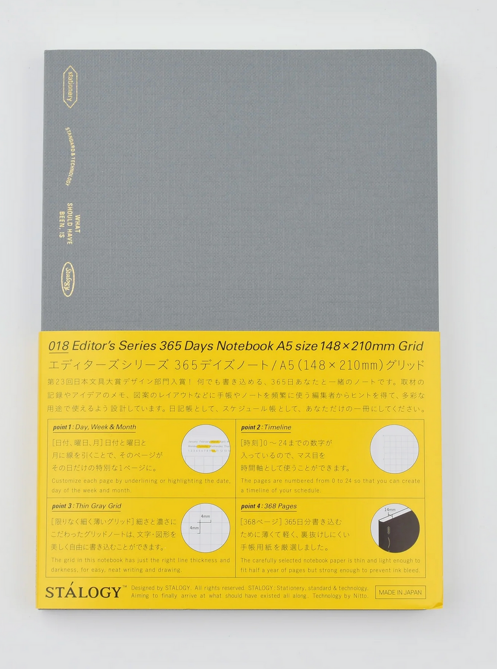 Stalogy 365 Days Notebook A5 Grid Cloud Grey