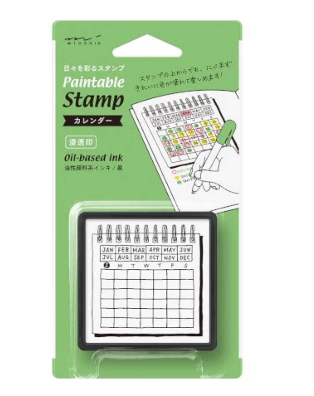 Midori Paintable Pre-Inked Stamp - Calendar