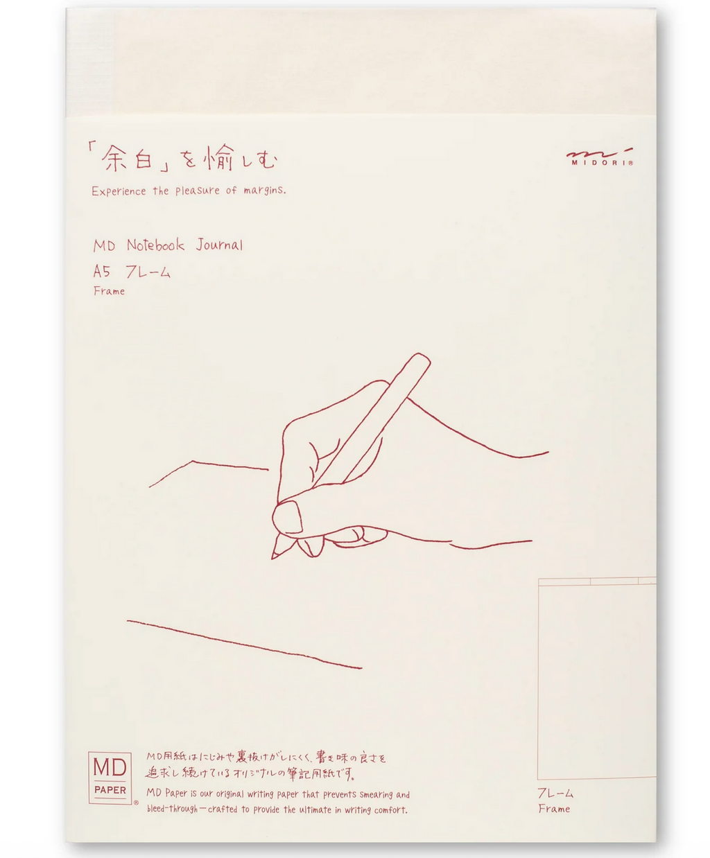 MD A5 A-Frame Notebook - Midori