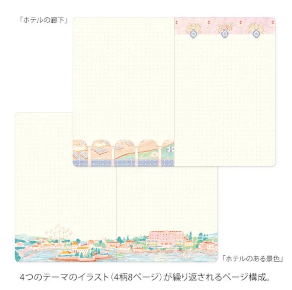YURU LOG NOTEBOOK B6 TRAVEL & HOTEL