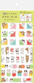 Furukawa Shiko Planner Stickers Watashi-Biyori Daily Sticker Hyokkori Animals