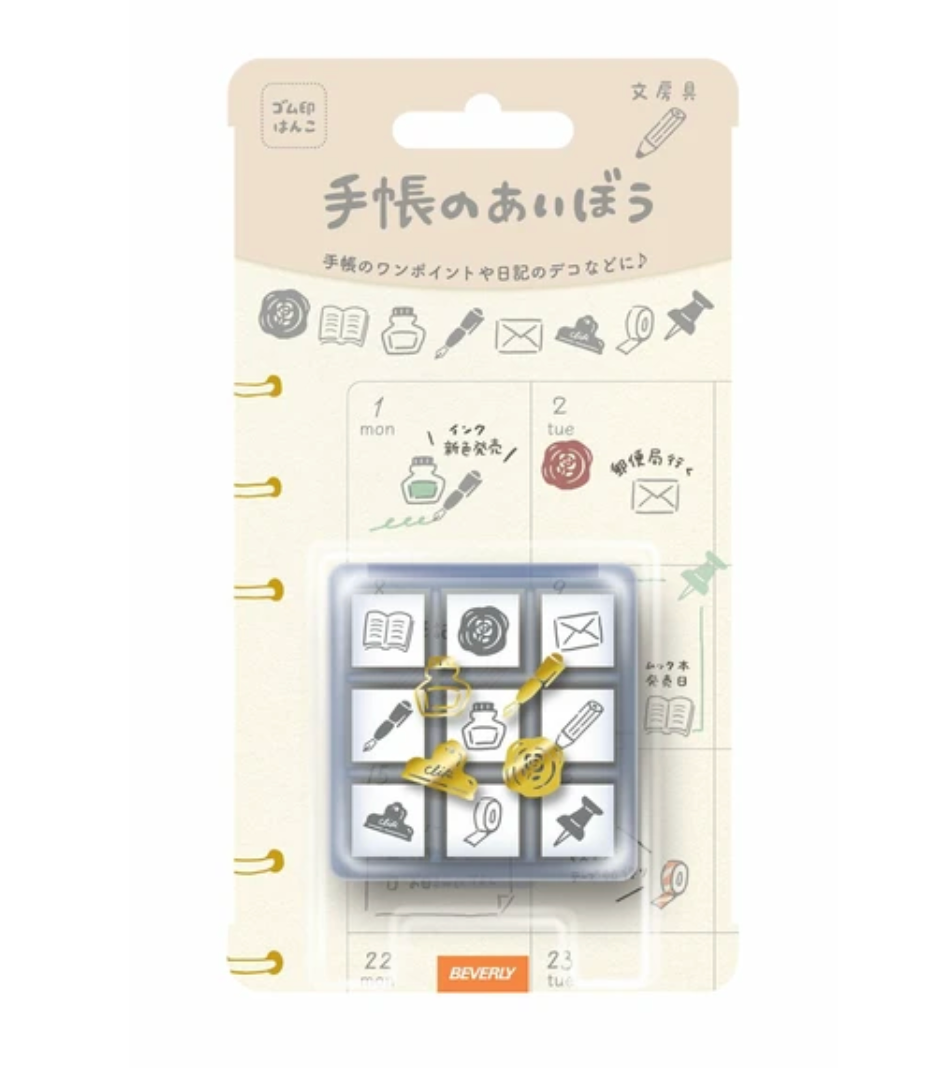 Mini Stationery Stamp Set – 9 Designs