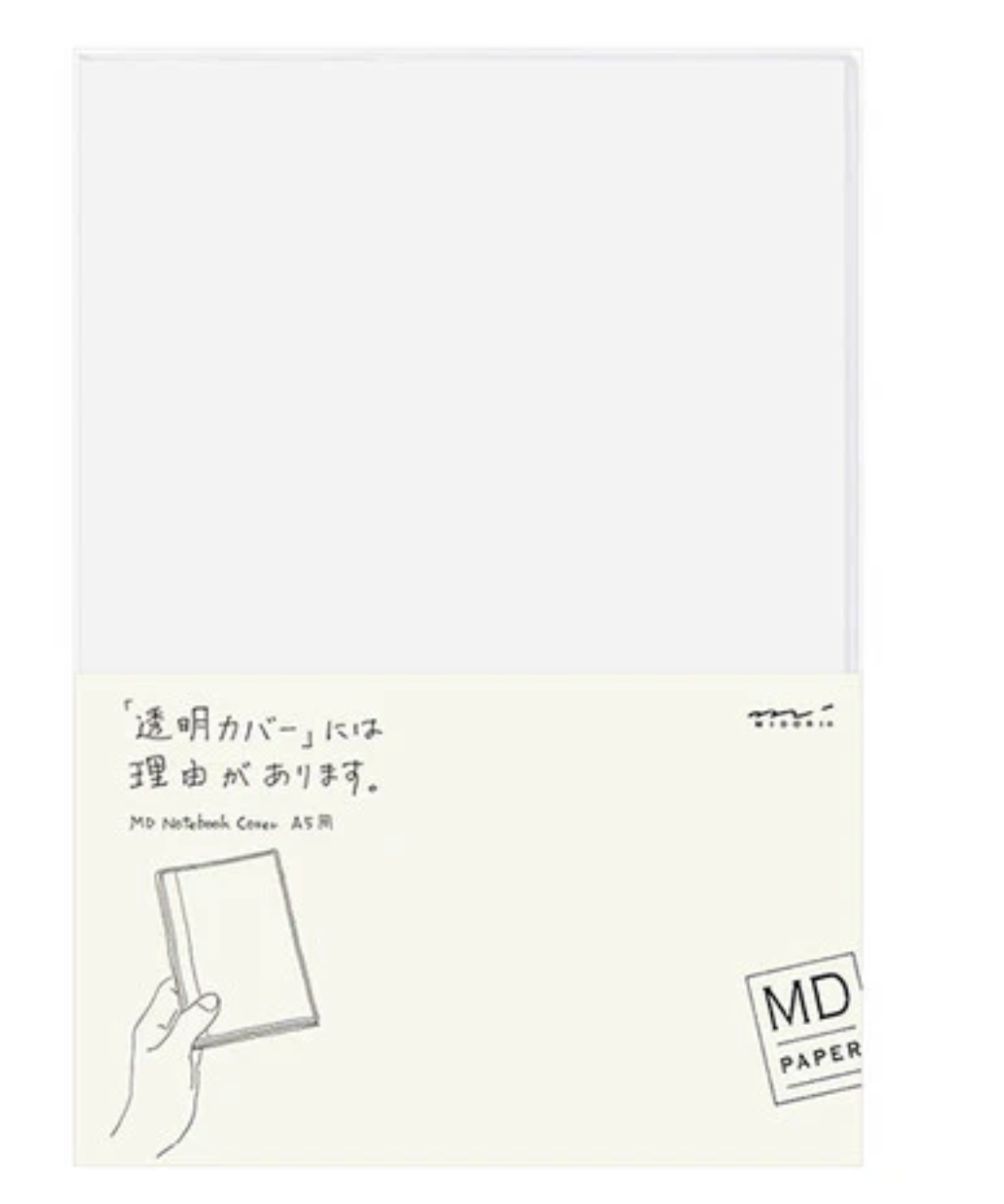 MD Notebook Cover A5 Clear