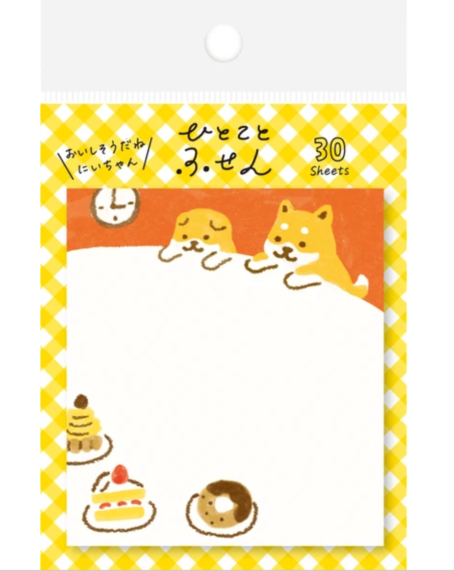 Furukawa Shiko Sticky Notes