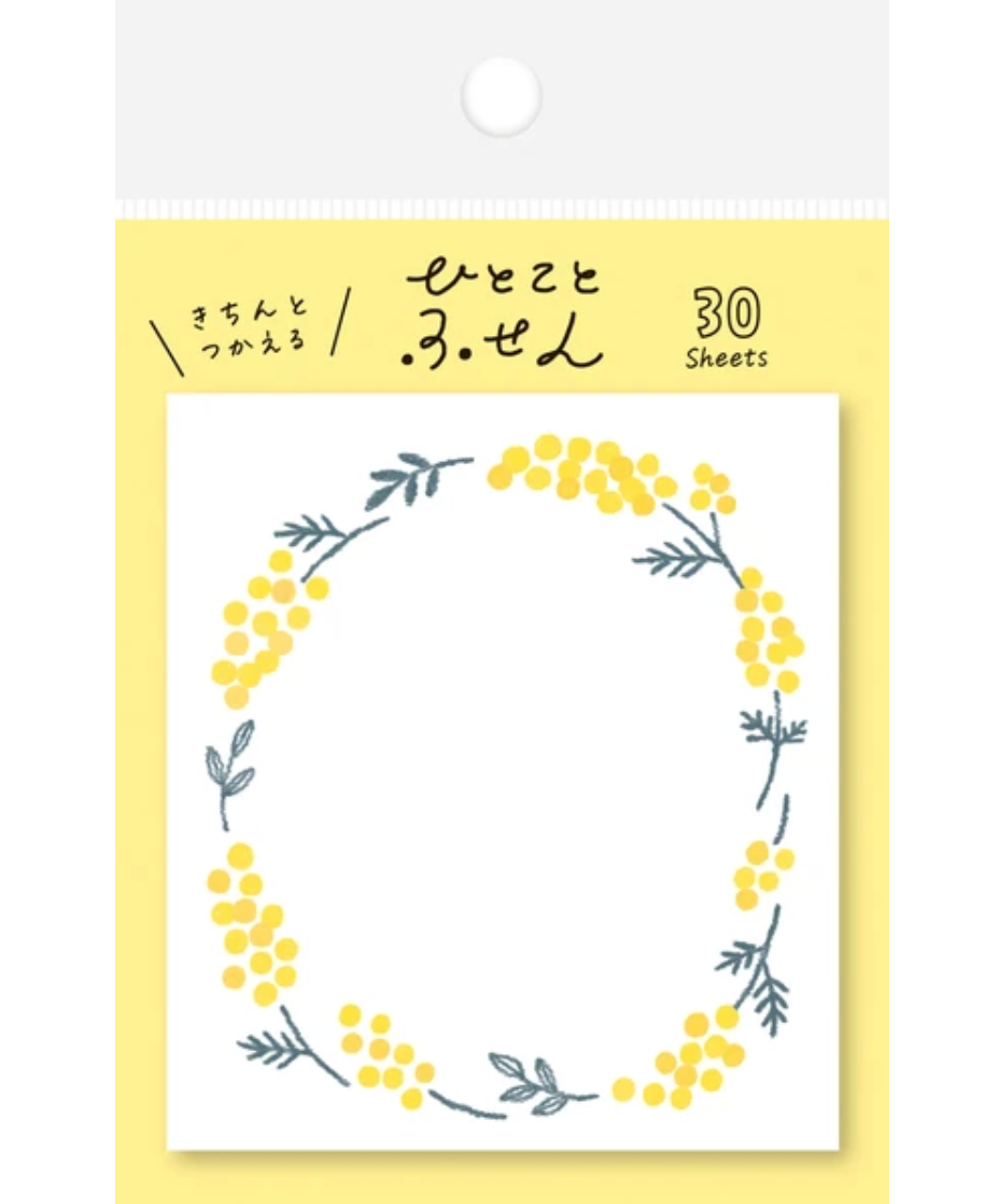 Furukawa Shiko Sticky Notes