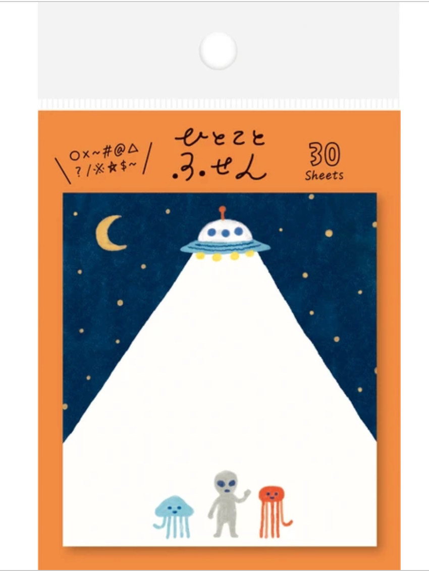 Furukawa Shiko Sticky Notes