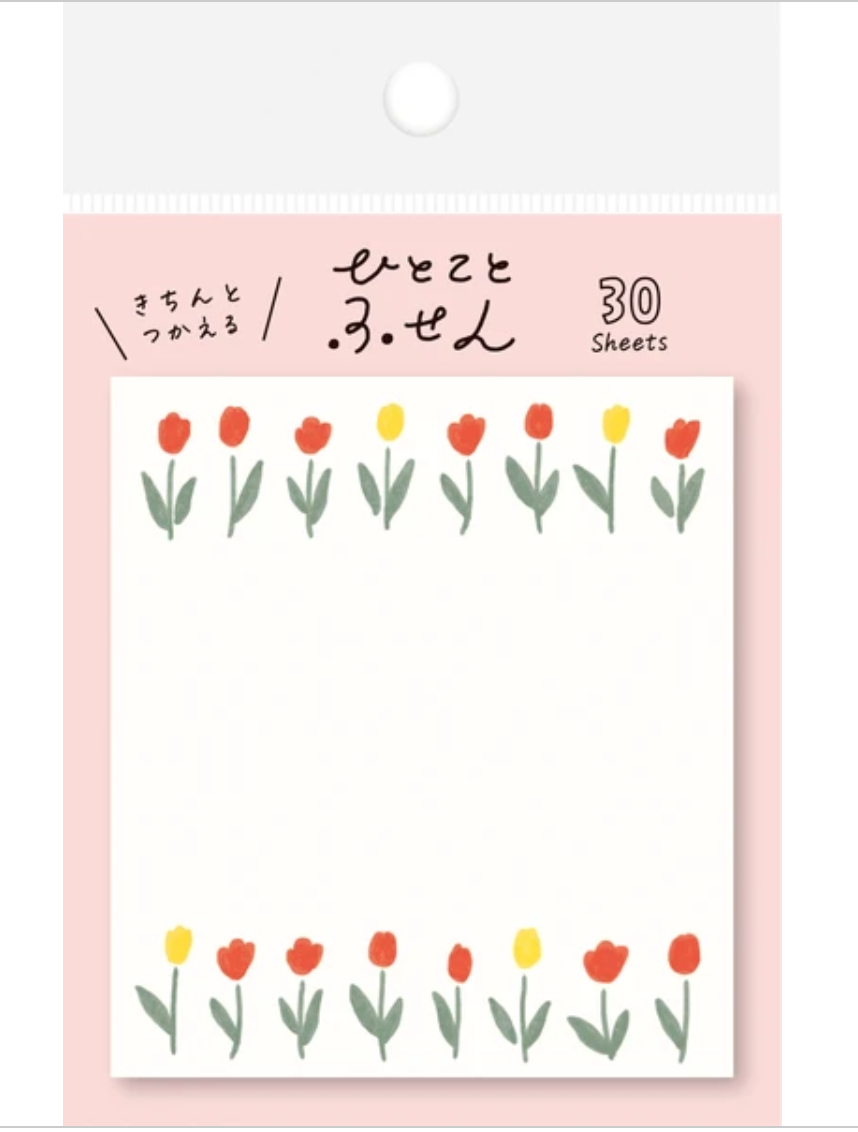 Furukawa Shiko Sticky Notes