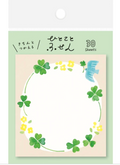 Furukawa Shiko Sticky Notes