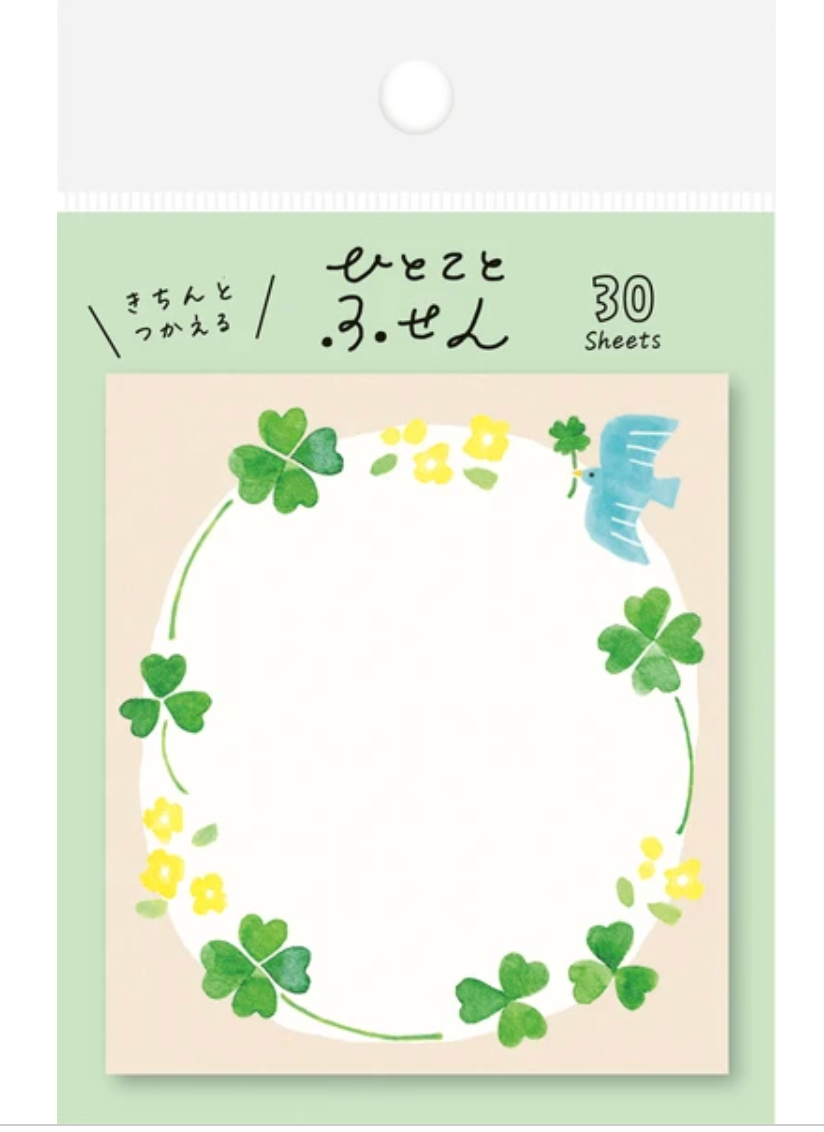 Furukawa Shiko Sticky Notes