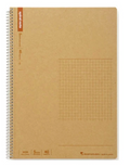 Maruman Spiral Notebook B5 Grid - 40 Pages