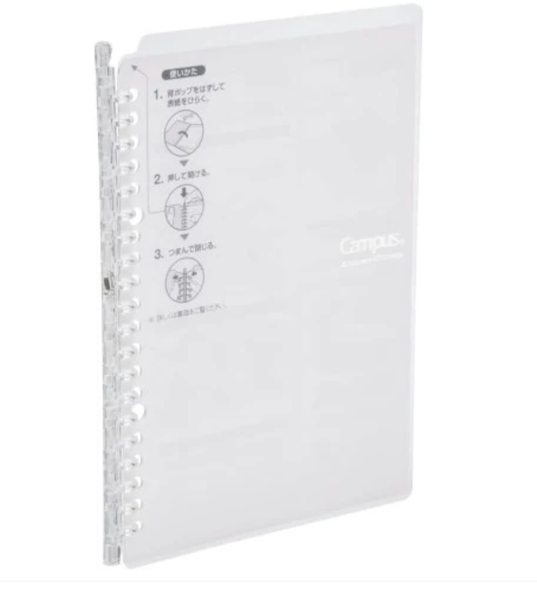 KOKUYO Campus binder smart ring B5 Clear