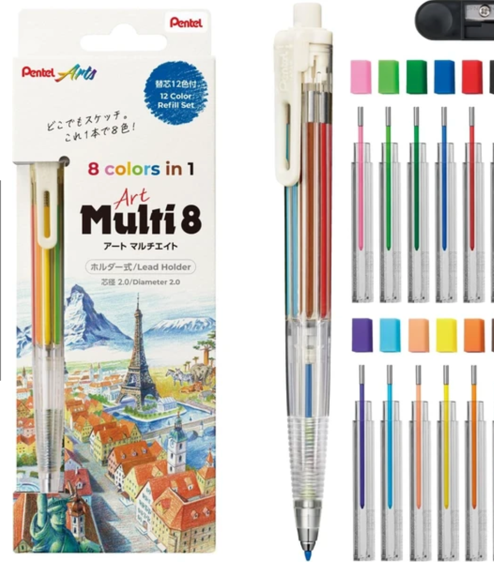 Pentel Art Multi-Color 8 Lead Pencil & Refill Set - 2 mm