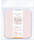 Sticky Notes Muted Colors