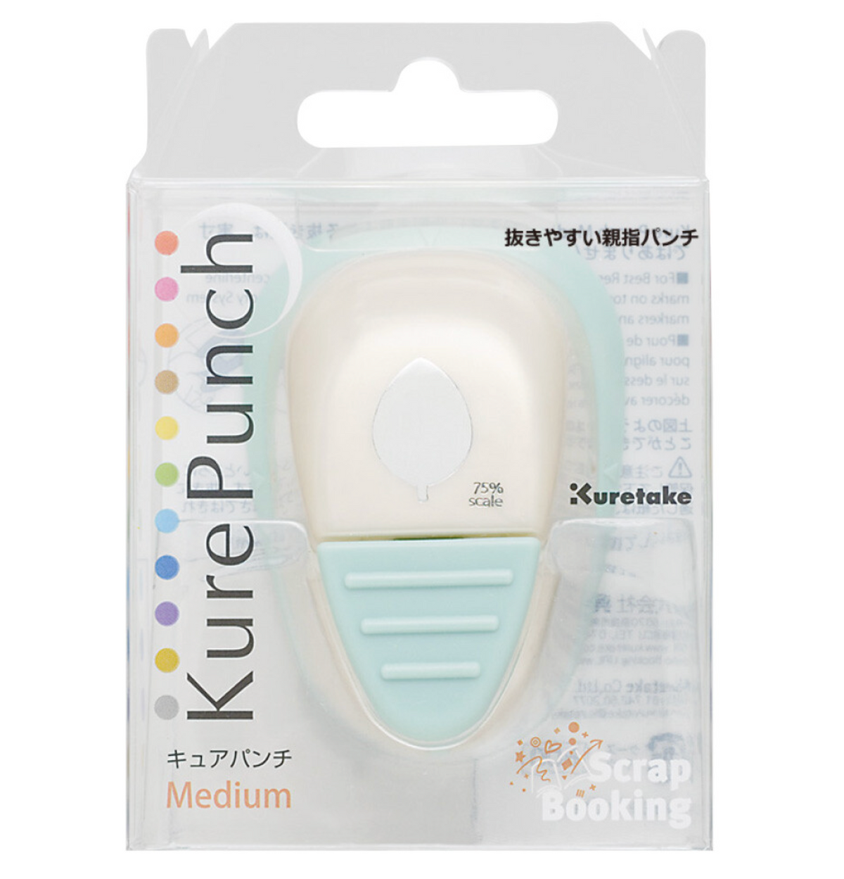 Kuretake Stamp Punch - Medium