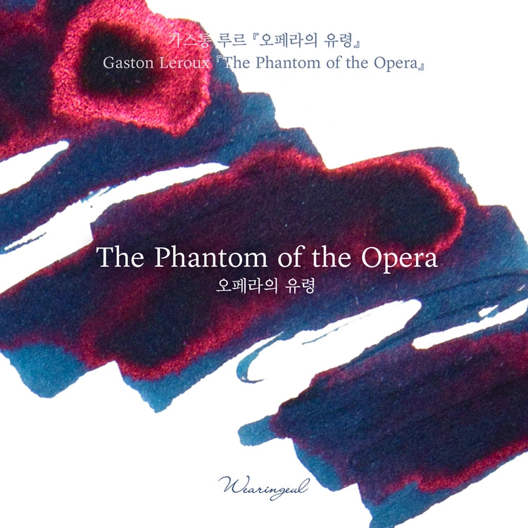 The Phantom of the Opera ink 30ml