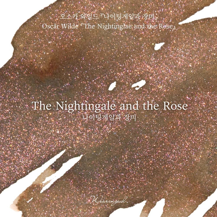 The Nightingale and the Rose ink 30ml