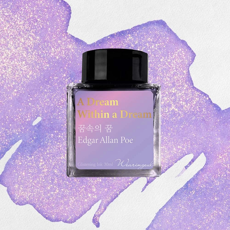 A Dream Within a Dream (Edgar Allan Poe) Ink 30ml