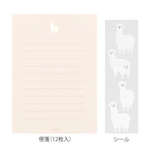 Alpaca Letter Set