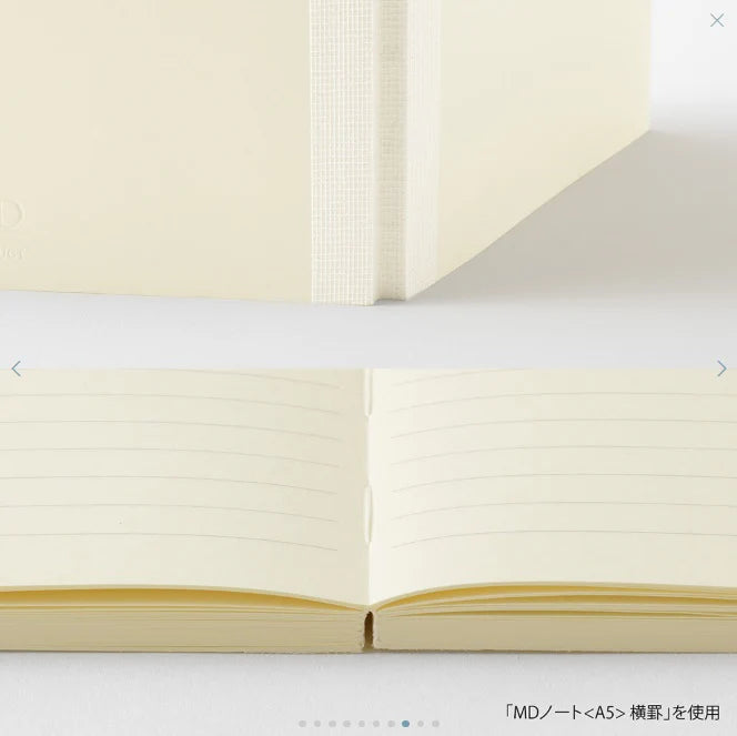 MD B6 Slim Lined Notebook