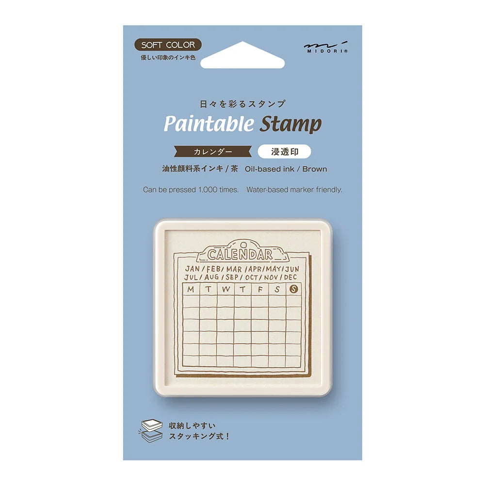 Midori Paintable Pre-Inked Stamp - Calendar (brown)