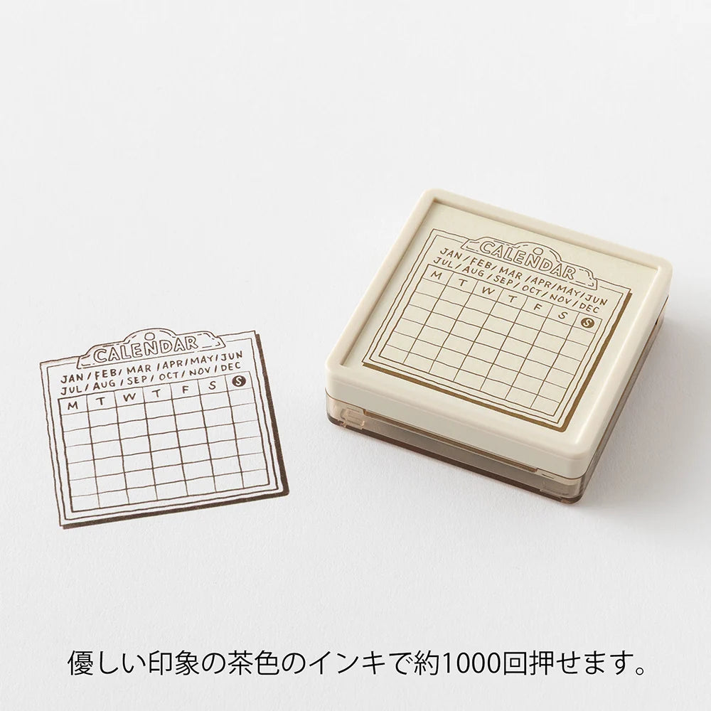 Midori Paintable Pre-Inked Stamp - Calendar (brown)