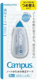 Kokuyo Campus Correction Tape – 5.5m