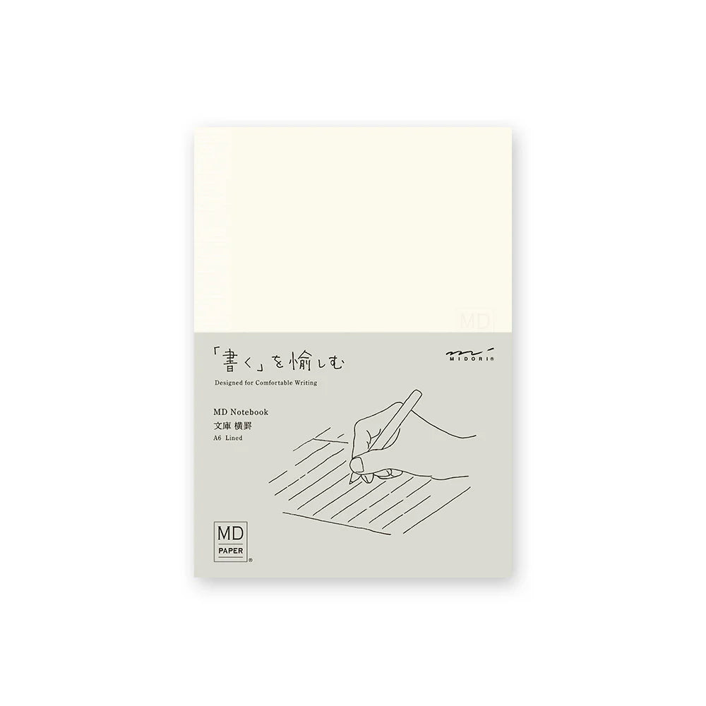MD A6 Lined Notebook – Midori