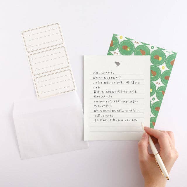 Green Flash Letter Set