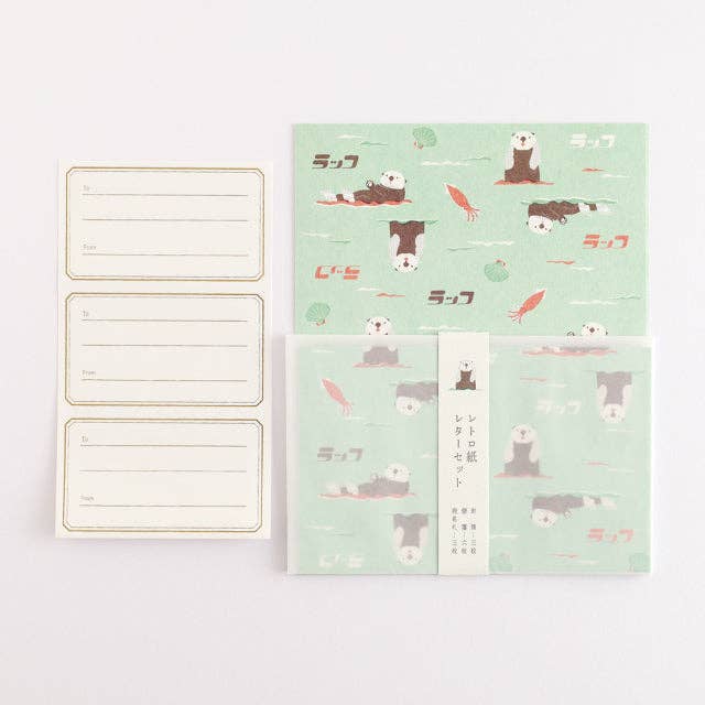 Green Flash Letter Set